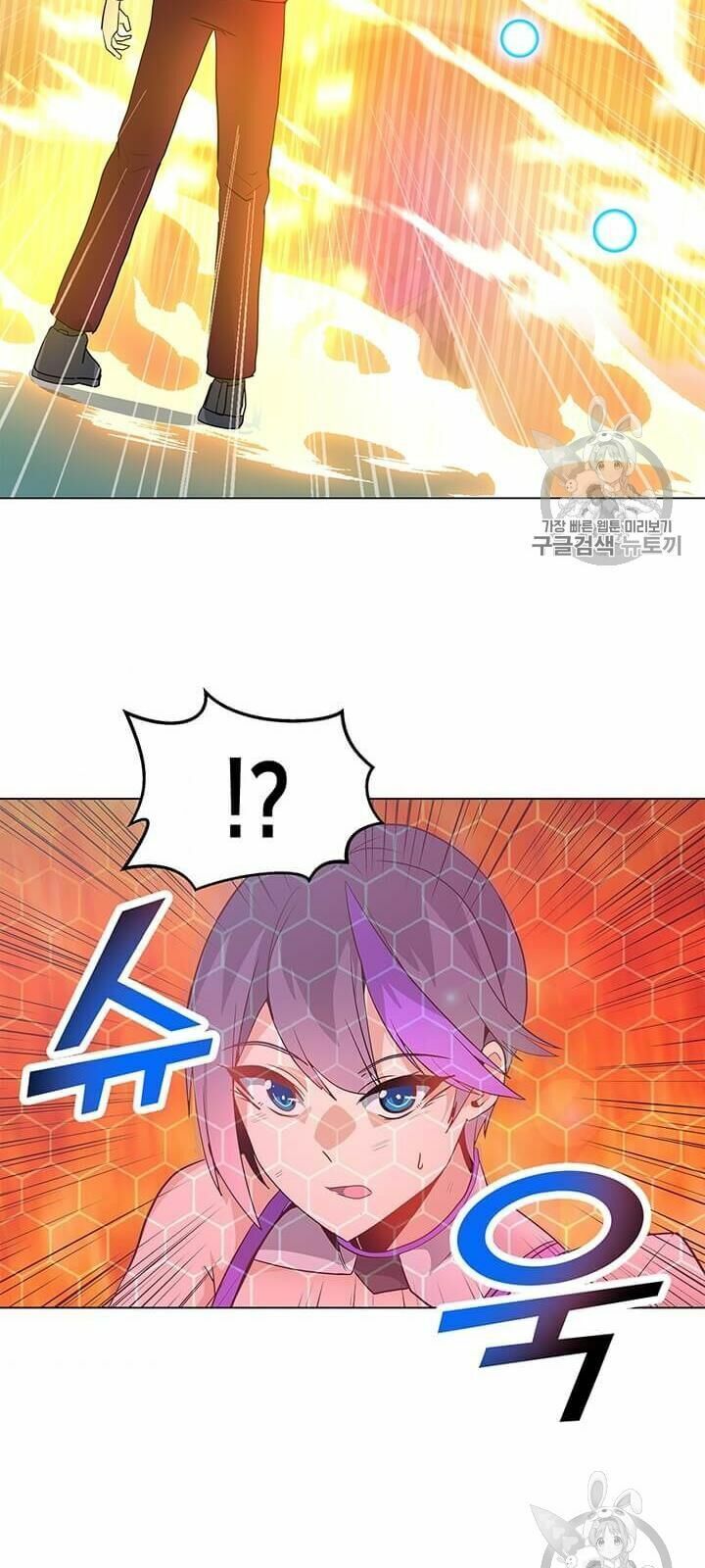 đọc truyện Tôi Là Người Chơi Thần Chú Đơn Độc Chương 14 ảnh 53 tại Thiên Thai Truyện