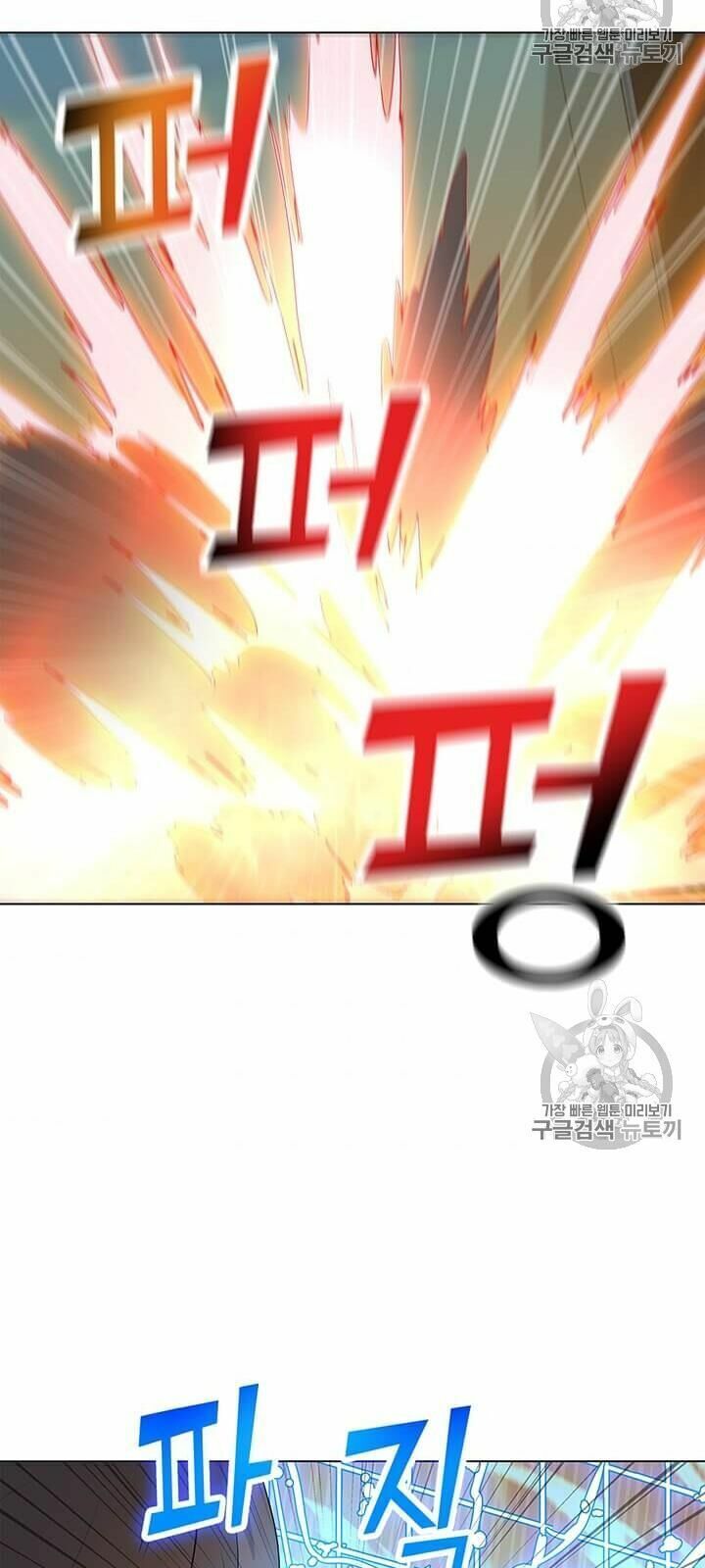 đọc truyện Tôi Là Người Chơi Thần Chú Đơn Độc Chương 14 ảnh 54 tại Thiên Thai Truyện