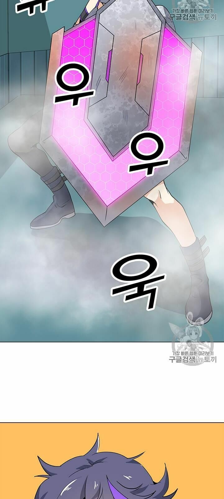 đọc truyện Tôi Là Người Chơi Thần Chú Đơn Độc Chương 14 ảnh 58 tại Thiên Thai Truyện