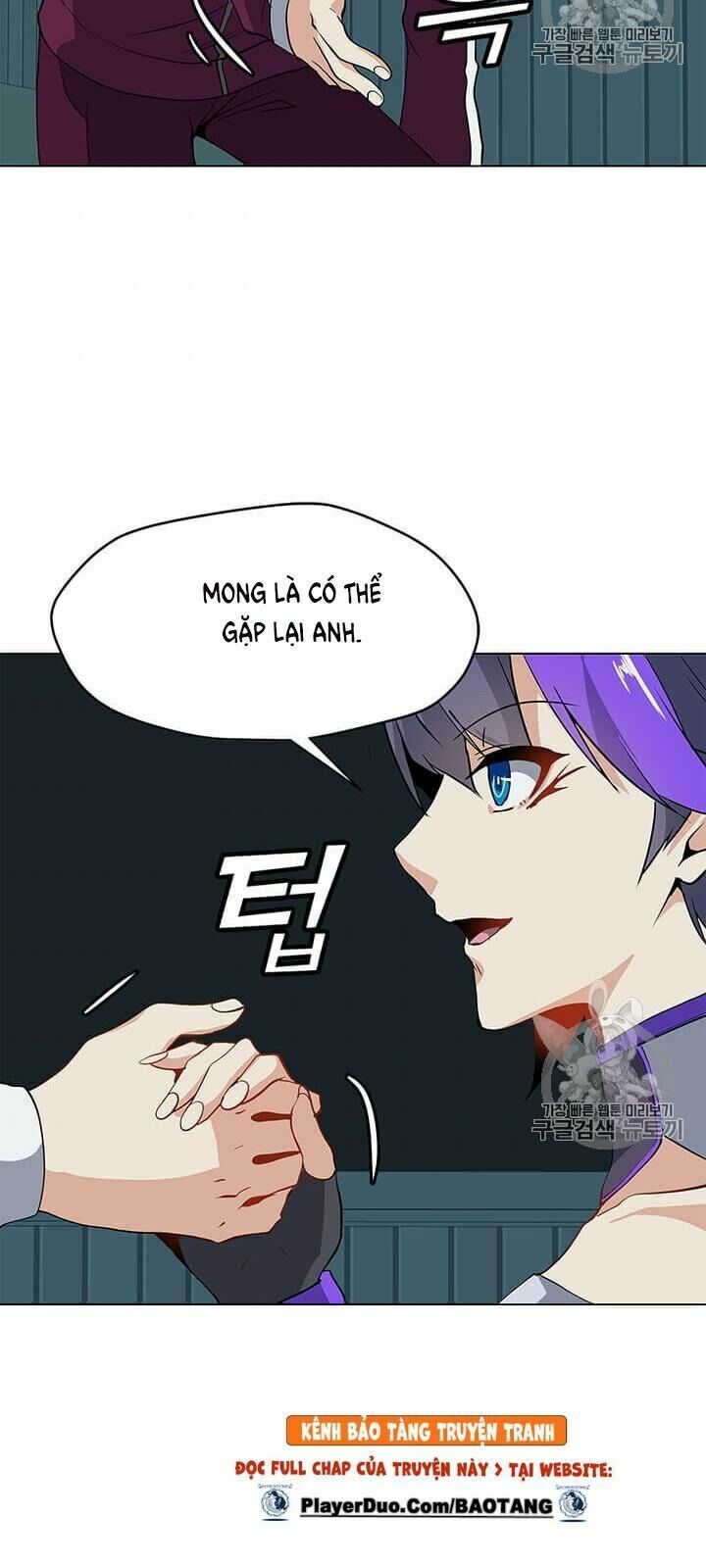 đọc truyện Tôi Là Người Chơi Thần Chú Đơn Độc Chương 14 ảnh 62 tại Thiên Thai Truyện