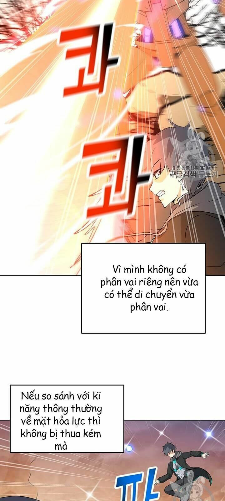 đọc truyện Tôi Là Người Chơi Thần Chú Đơn Độc Chương 14 ảnh 9 tại Thiên Thai Truyện