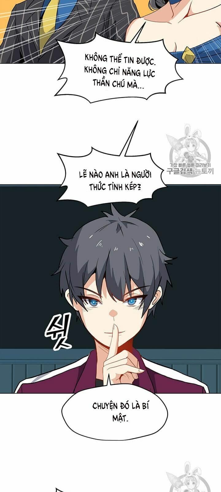 đọc truyện Tôi Là Người Chơi Thần Chú Đơn Độc Chương 14 ảnh 73 tại Thiên Thai Truyện