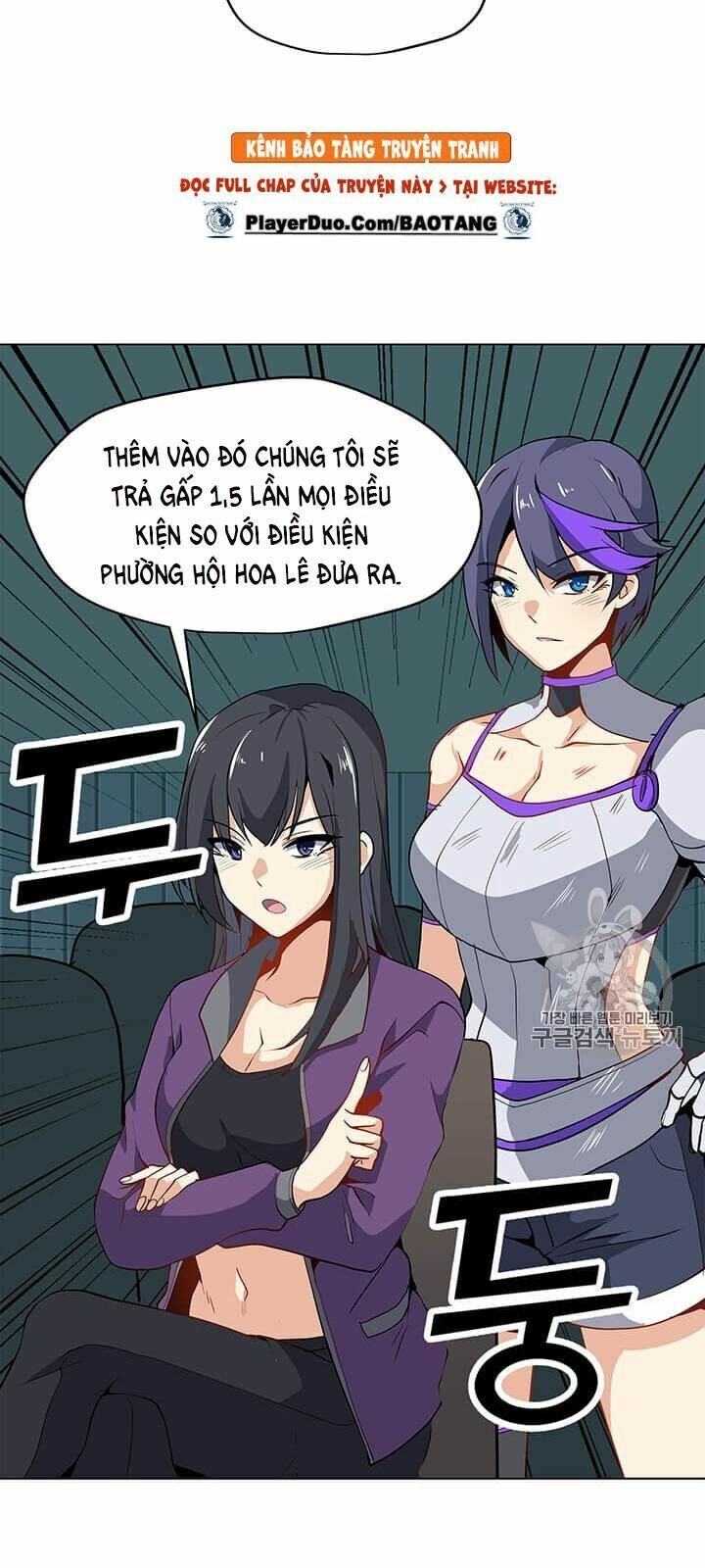 đọc truyện Tôi Là Người Chơi Thần Chú Đơn Độc Chương 14 ảnh 76 tại Thiên Thai Truyện