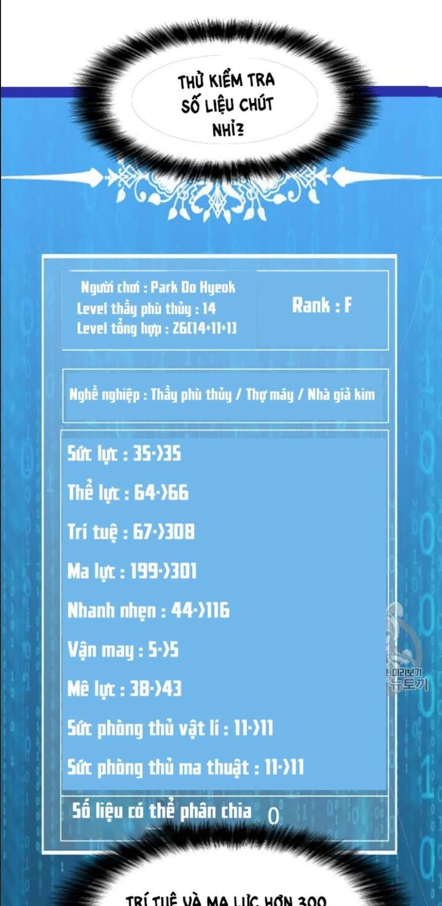 đọc truyện Tôi Là Người Chơi Thần Chú Đơn Độc Chương 15 ảnh 14 tại Thiên Thai Truyện