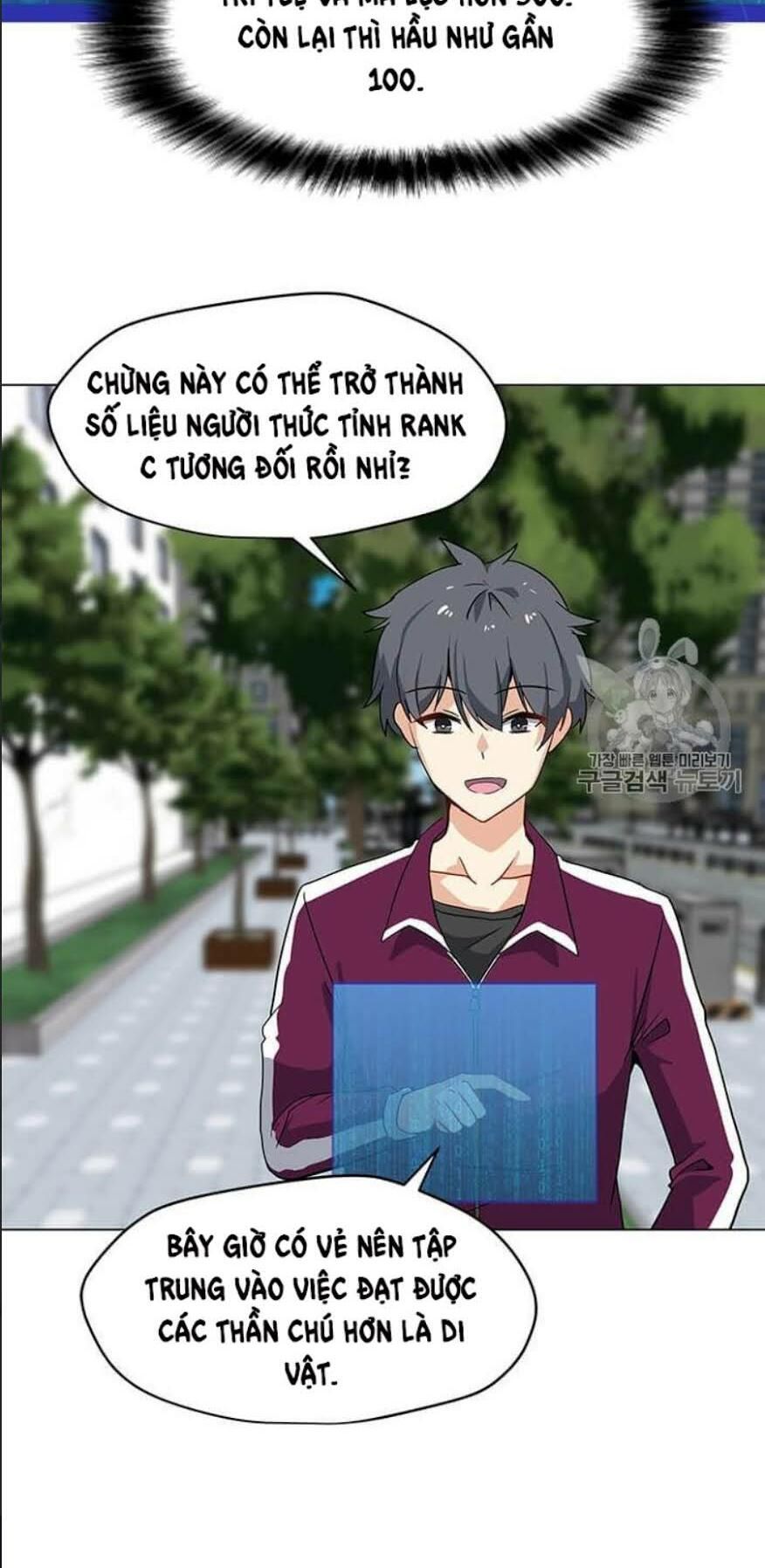 đọc truyện Tôi Là Người Chơi Thần Chú Đơn Độc Chương 15 ảnh 15 tại Thiên Thai Truyện