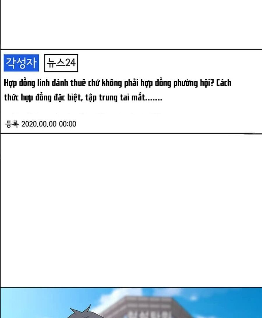 đọc truyện Tôi Là Người Chơi Thần Chú Đơn Độc Chương 15 ảnh 5 tại Thiên Thai Truyện