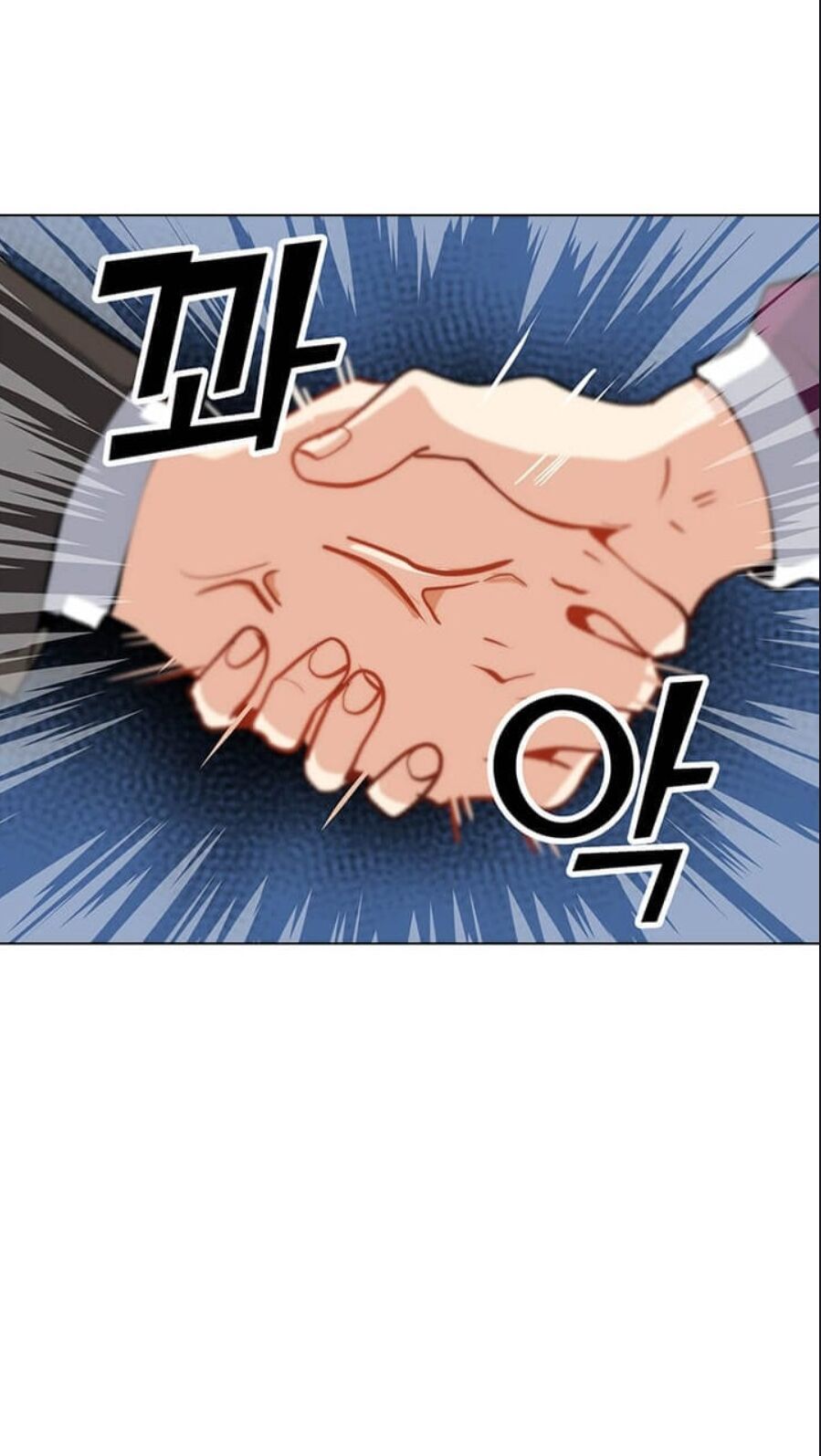 đọc truyện Tôi Là Người Chơi Thần Chú Đơn Độc Chương 15 ảnh 32 tại Thiên Thai Truyện