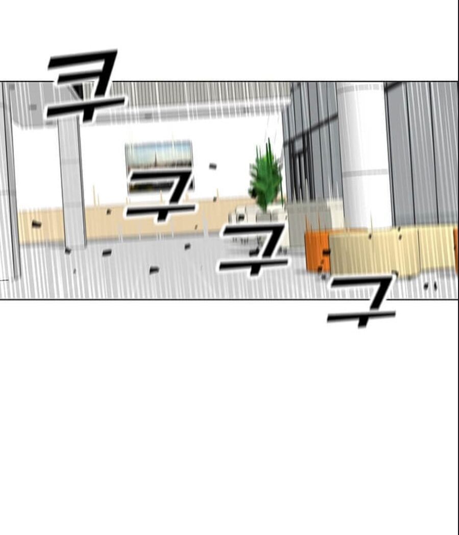 đọc truyện Tôi Là Người Chơi Thần Chú Đơn Độc Chương 15 ảnh 40 tại Thiên Thai Truyện