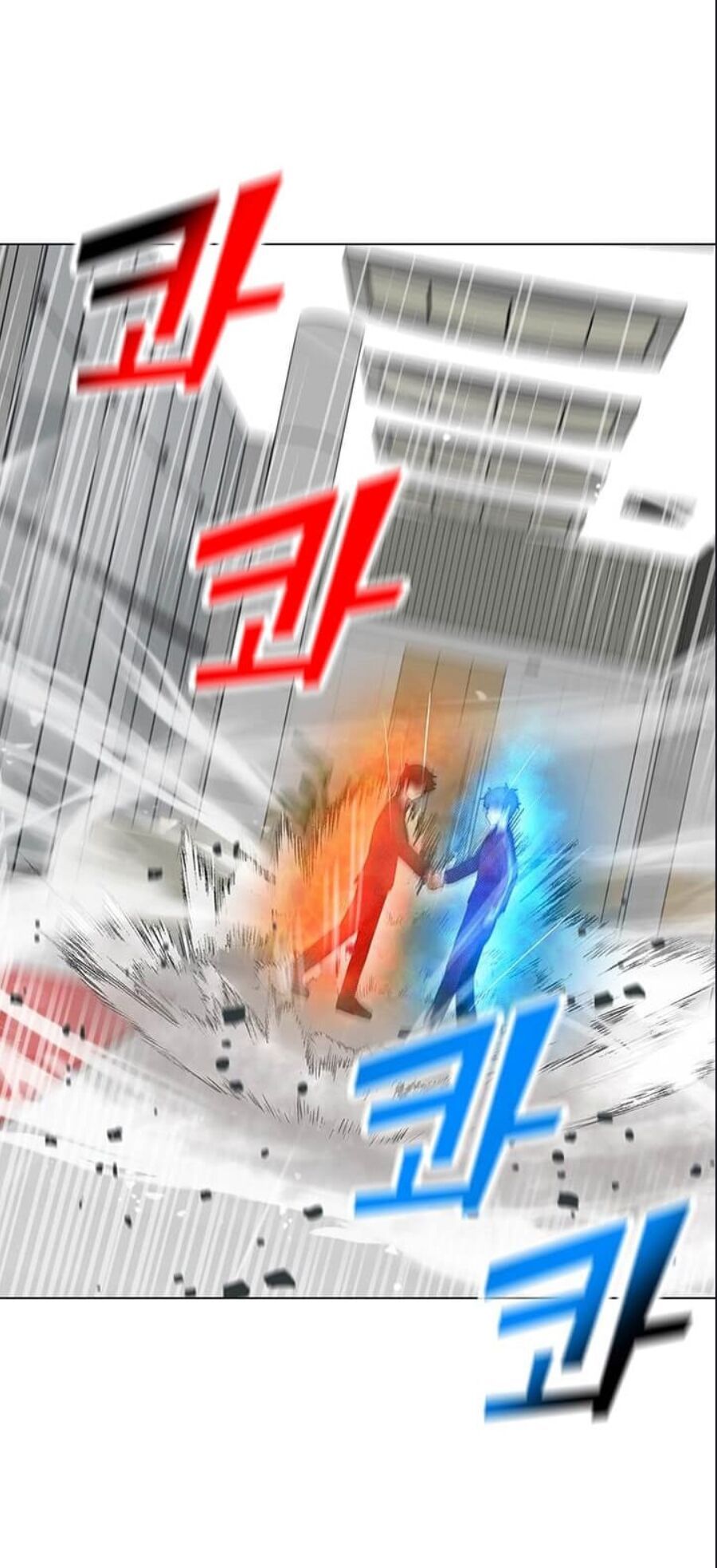 đọc truyện Tôi Là Người Chơi Thần Chú Đơn Độc Chương 15 ảnh 51 tại Thiên Thai Truyện