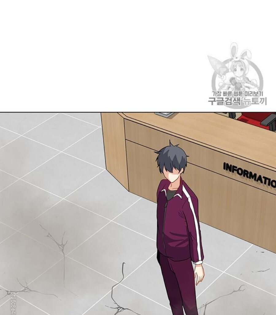 đọc truyện Tôi Là Người Chơi Thần Chú Đơn Độc Chương 15 ảnh 58 tại Thiên Thai Truyện