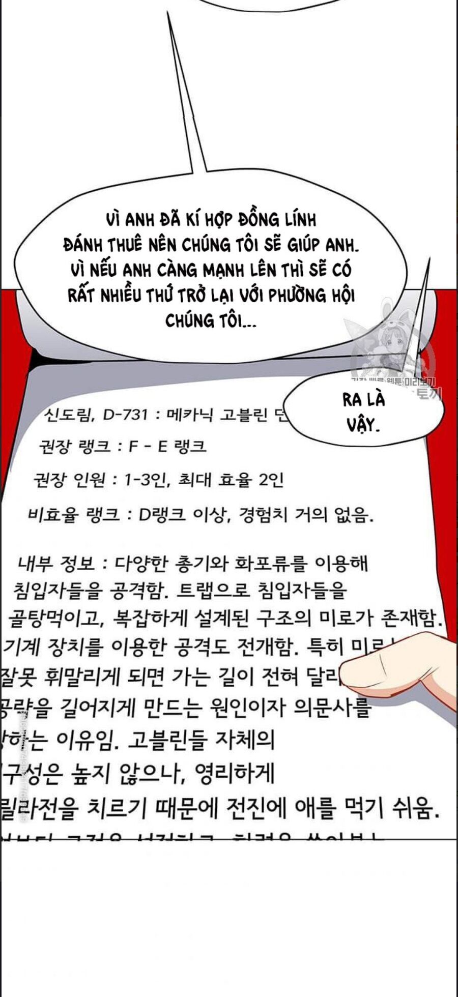 đọc truyện Tôi Là Người Chơi Thần Chú Đơn Độc Chương 15 ảnh 79 tại Thiên Thai Truyện