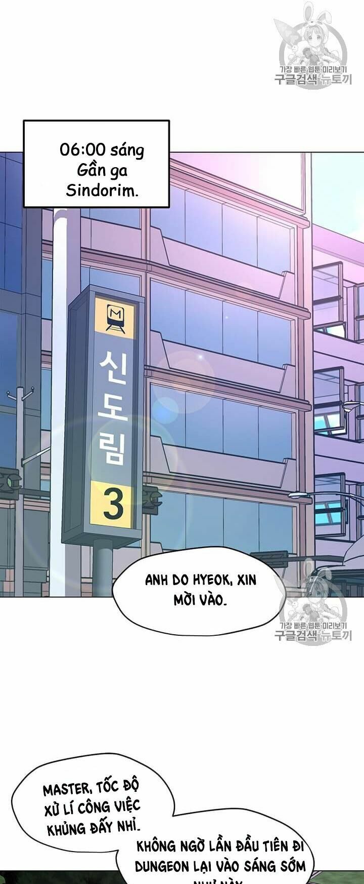 đọc truyện Tôi Là Người Chơi Thần Chú Đơn Độc Chương 16 ảnh 17 tại Thiên Thai Truyện