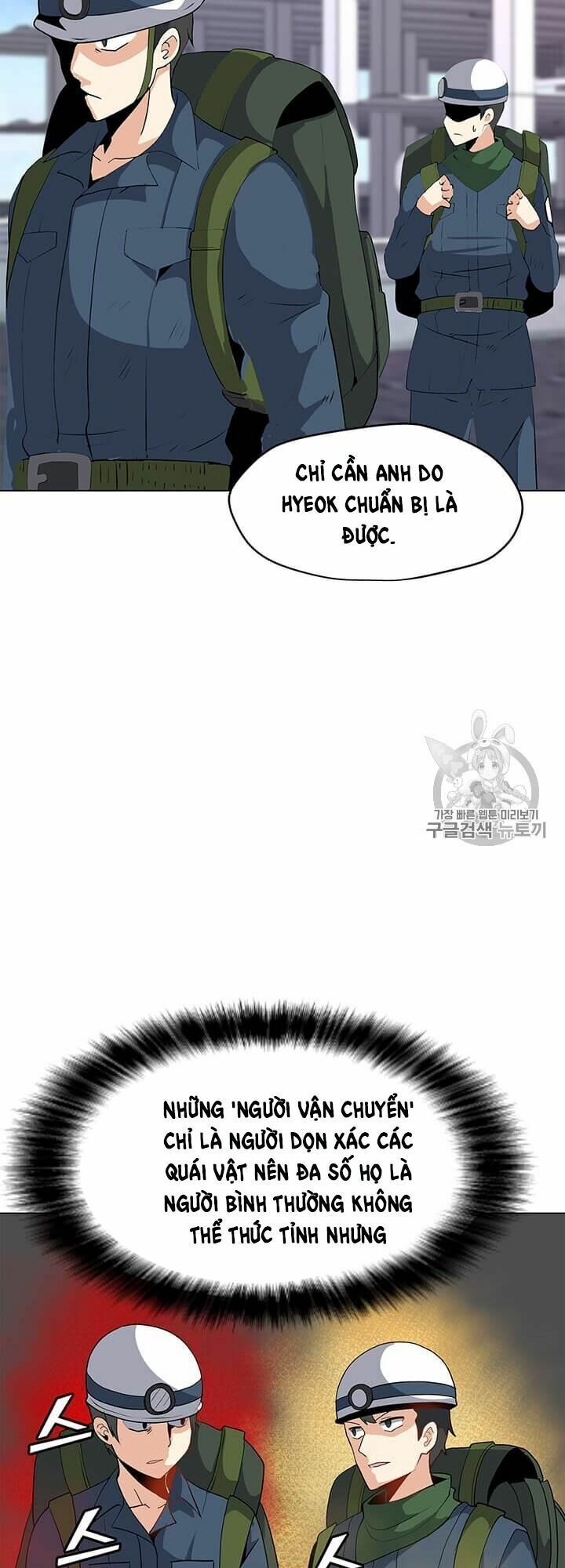 đọc truyện Tôi Là Người Chơi Thần Chú Đơn Độc Chương 16 ảnh 19 tại Thiên Thai Truyện