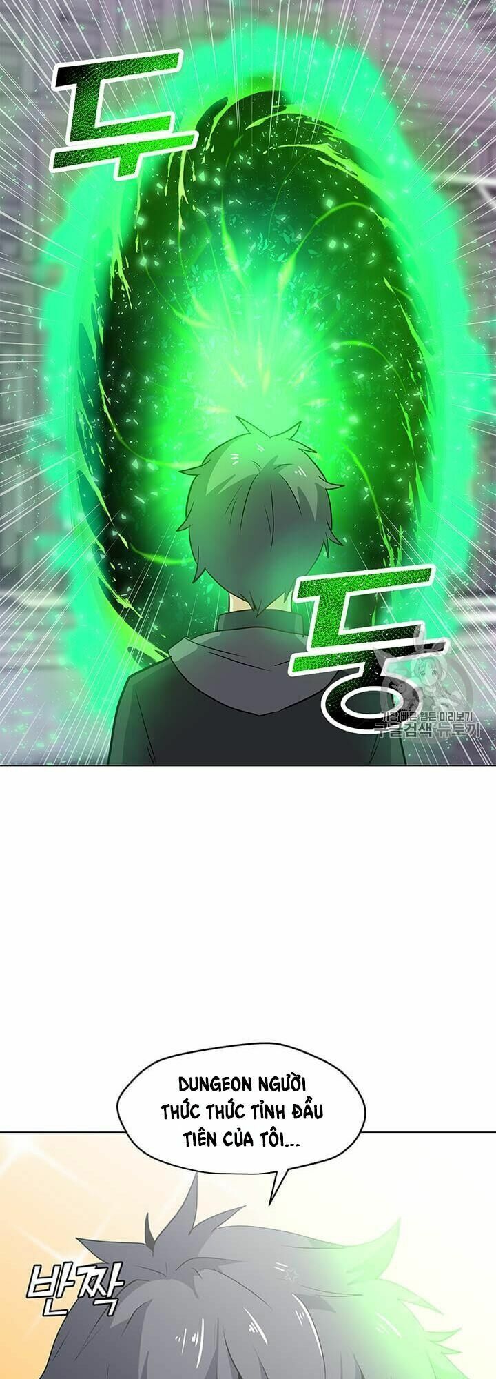 đọc truyện Tôi Là Người Chơi Thần Chú Đơn Độc Chương 16 ảnh 25 tại Thiên Thai Truyện