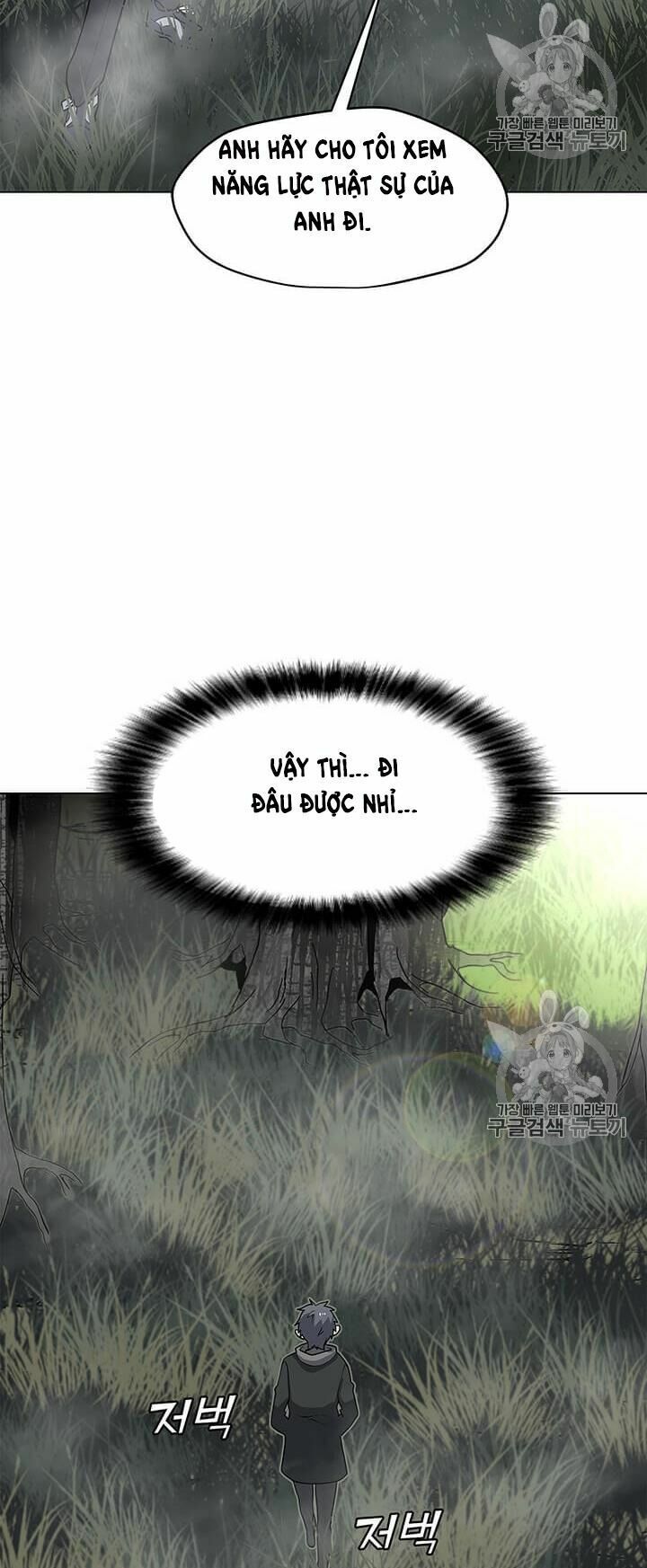 đọc truyện Tôi Là Người Chơi Thần Chú Đơn Độc Chương 16 ảnh 32 tại Thiên Thai Truyện