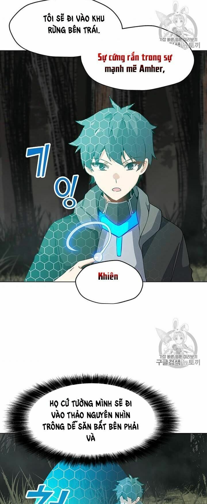 đọc truyện Tôi Là Người Chơi Thần Chú Đơn Độc Chương 16 ảnh 35 tại Thiên Thai Truyện