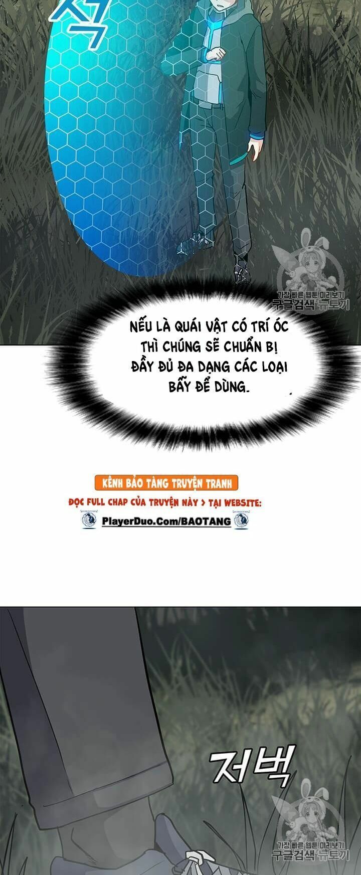 đọc truyện Tôi Là Người Chơi Thần Chú Đơn Độc Chương 16 ảnh 36 tại Thiên Thai Truyện