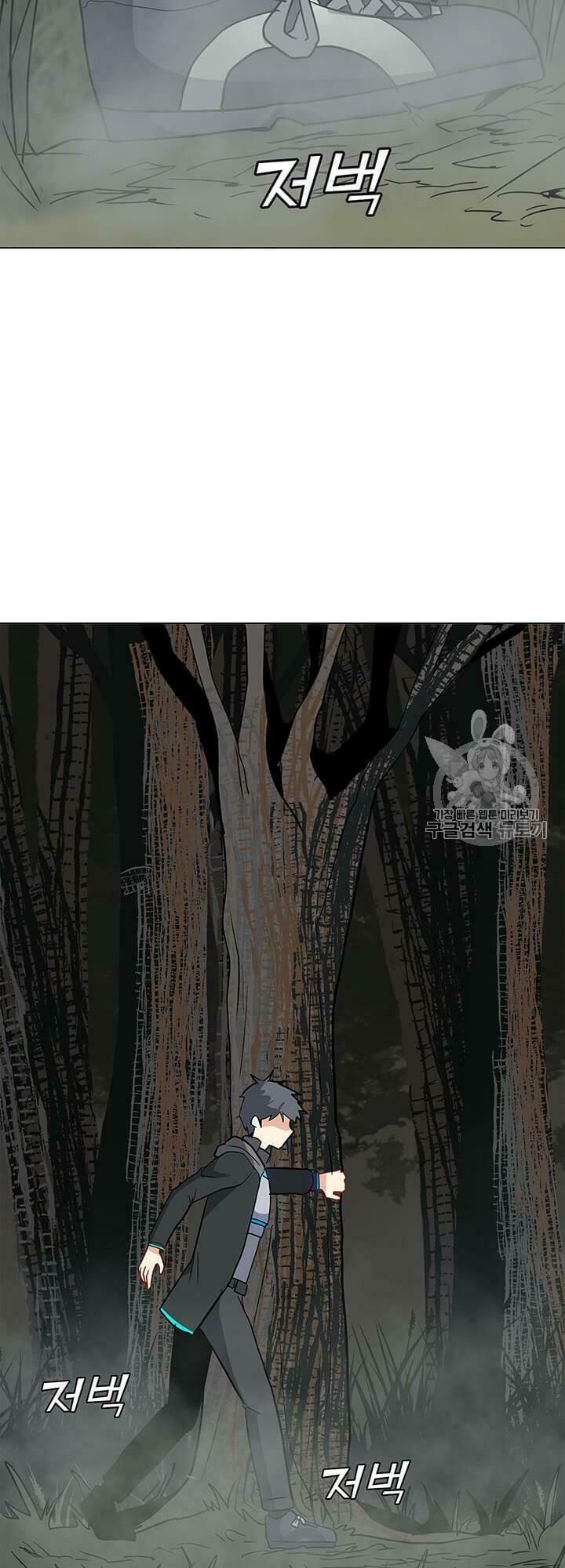 đọc truyện Tôi Là Người Chơi Thần Chú Đơn Độc Chương 16 ảnh 37 tại Thiên Thai Truyện