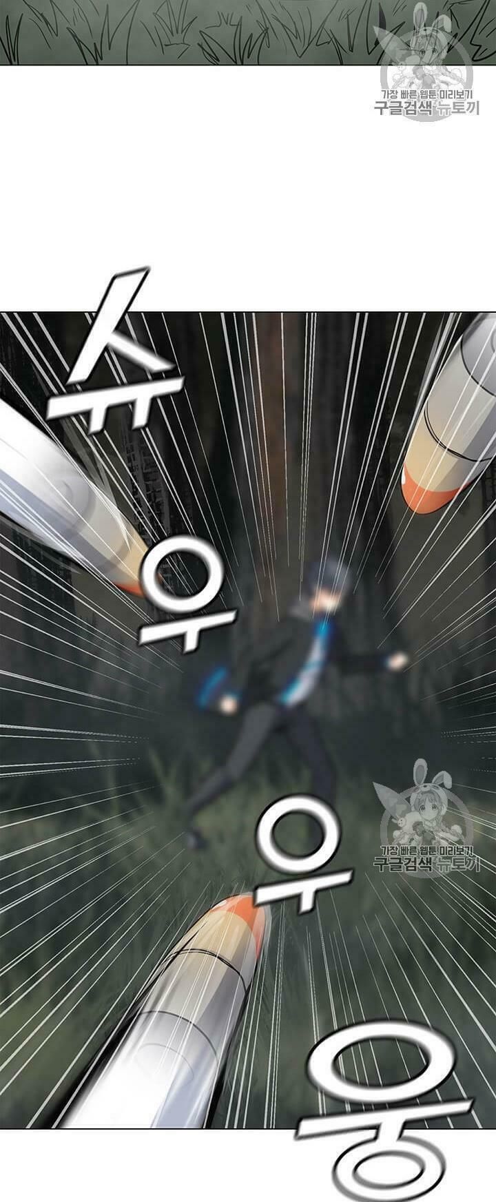 đọc truyện Tôi Là Người Chơi Thần Chú Đơn Độc Chương 16 ảnh 38 tại Thiên Thai Truyện