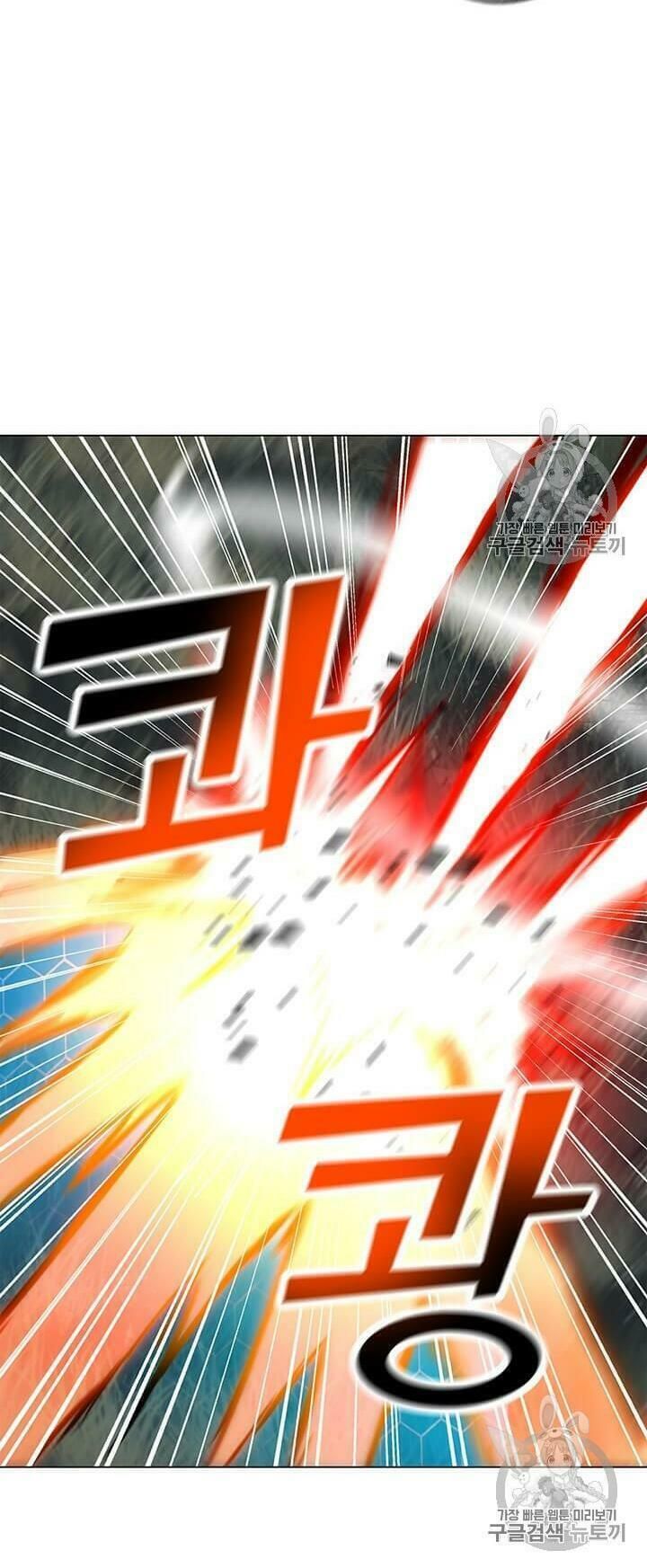 đọc truyện Tôi Là Người Chơi Thần Chú Đơn Độc Chương 16 ảnh 39 tại Thiên Thai Truyện