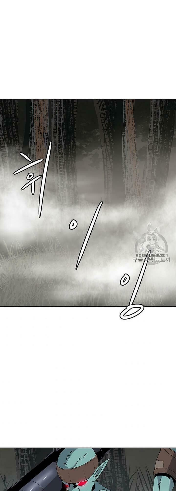 đọc truyện Tôi Là Người Chơi Thần Chú Đơn Độc Chương 16 ảnh 40 tại Thiên Thai Truyện