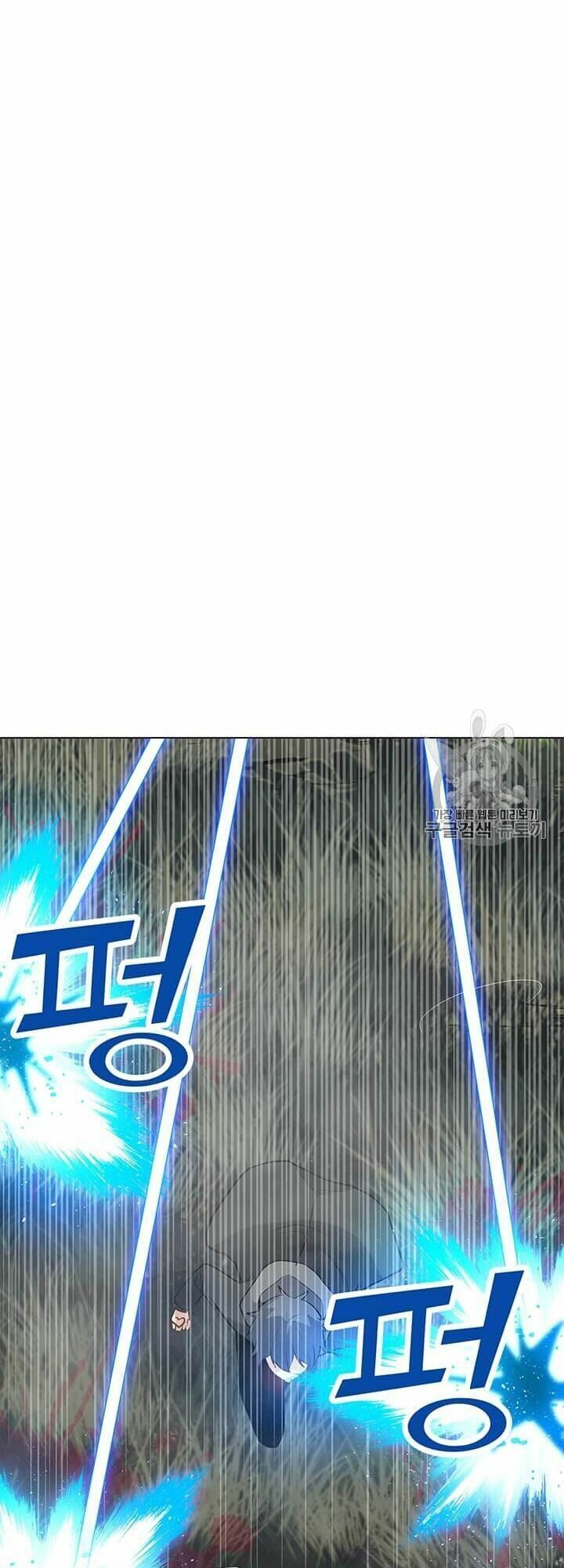 đọc truyện Tôi Là Người Chơi Thần Chú Đơn Độc Chương 16 ảnh 43 tại Thiên Thai Truyện