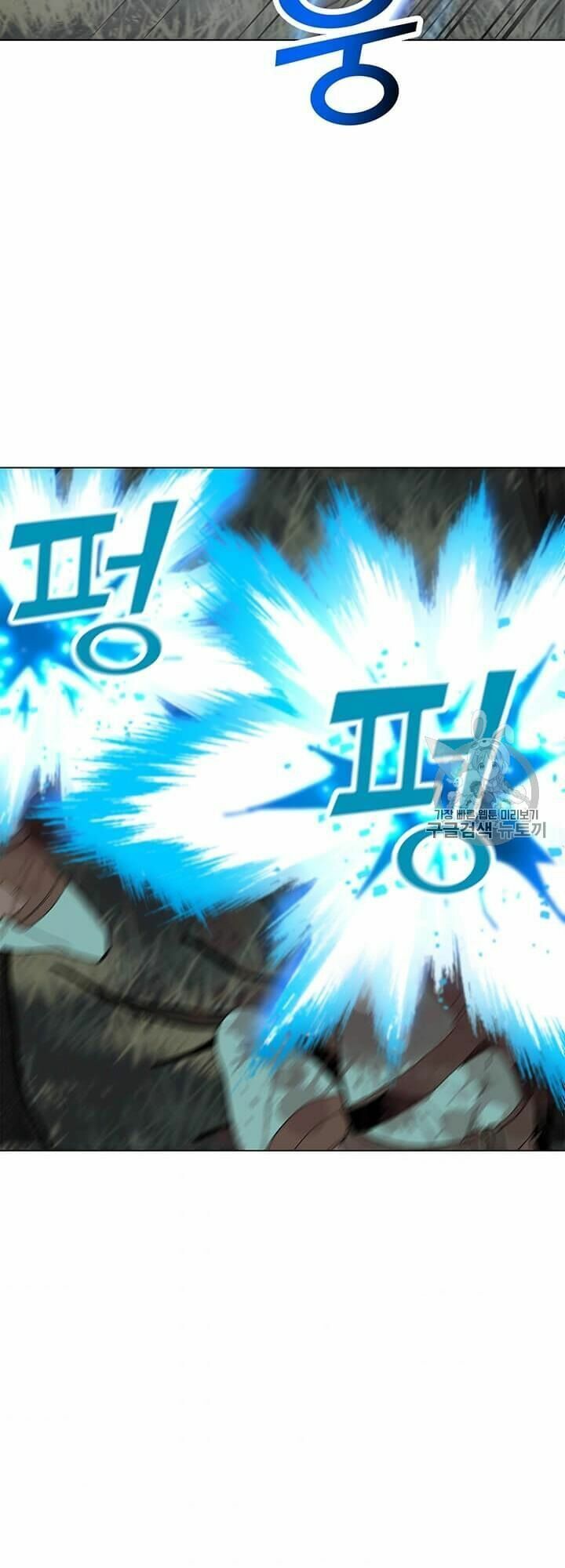 đọc truyện Tôi Là Người Chơi Thần Chú Đơn Độc Chương 16 ảnh 46 tại Thiên Thai Truyện