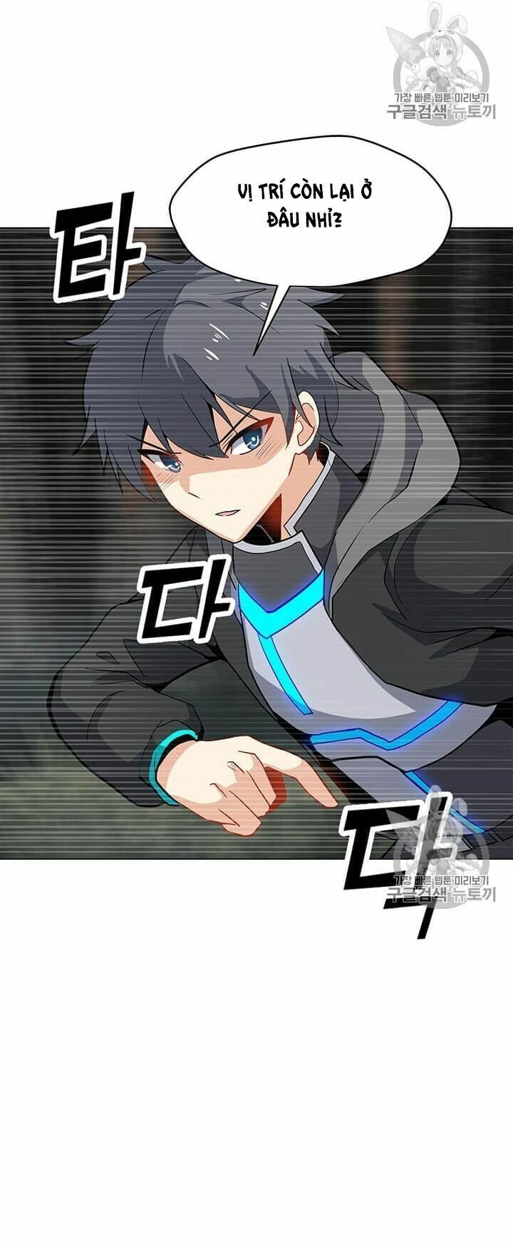 đọc truyện Tôi Là Người Chơi Thần Chú Đơn Độc Chương 16 ảnh 47 tại Thiên Thai Truyện