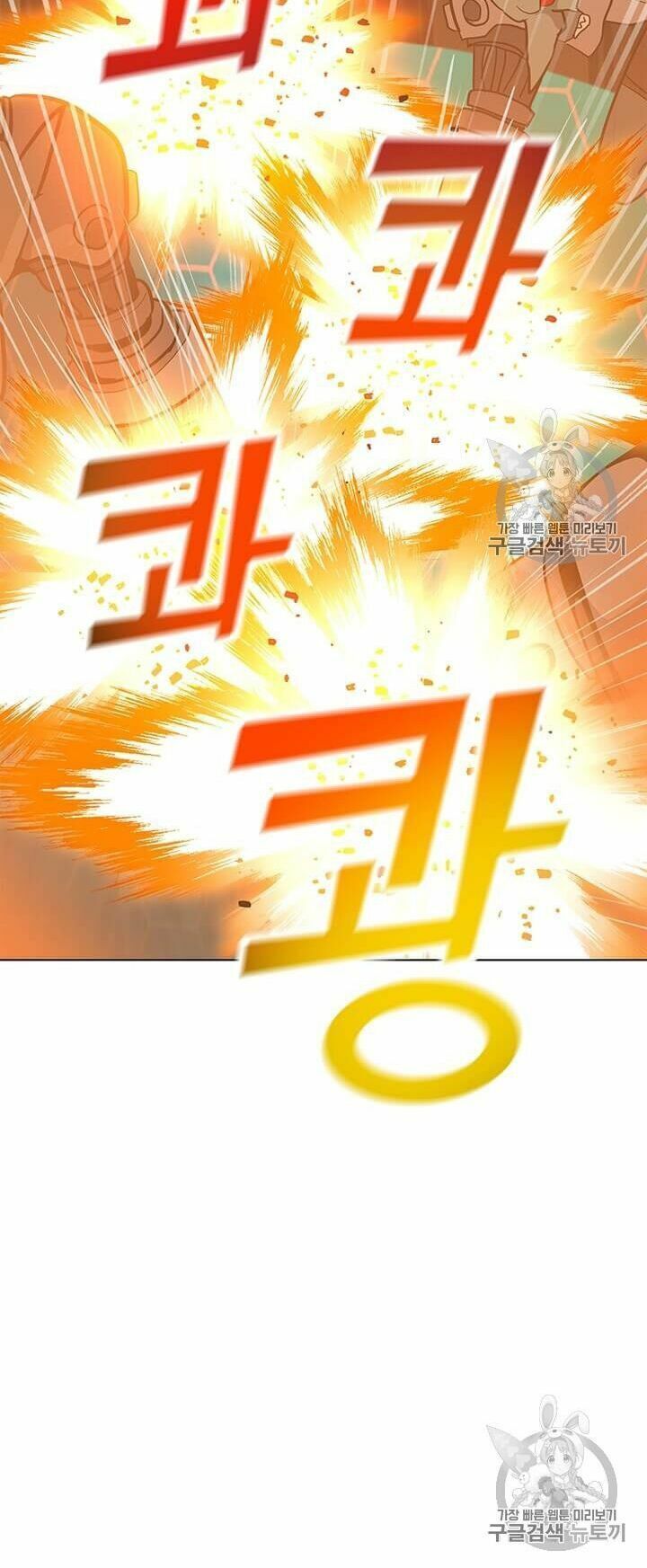 đọc truyện Tôi Là Người Chơi Thần Chú Đơn Độc Chương 16 ảnh 51 tại Thiên Thai Truyện