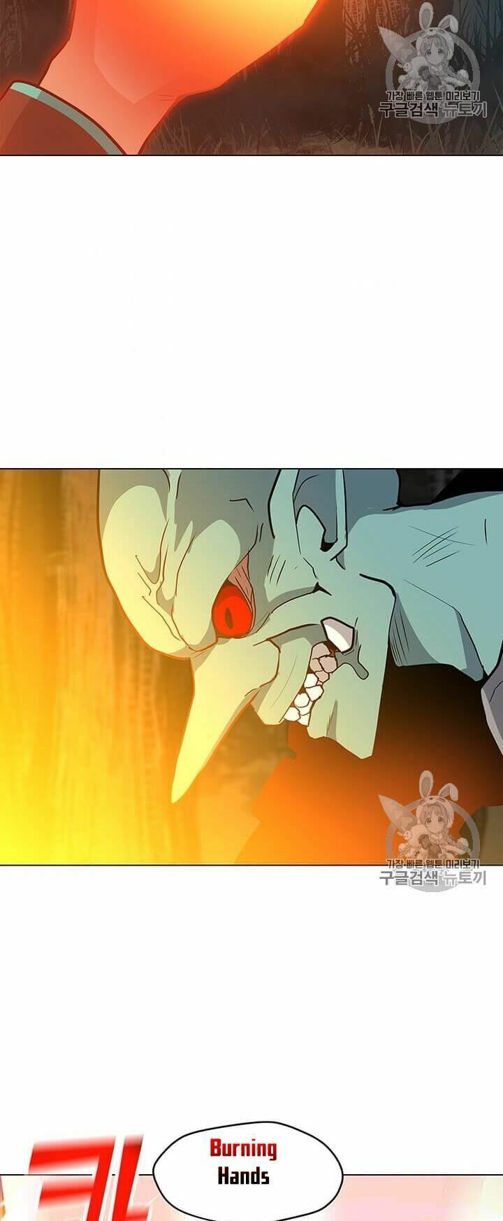 đọc truyện Tôi Là Người Chơi Thần Chú Đơn Độc Chương 16 ảnh 53 tại Thiên Thai Truyện