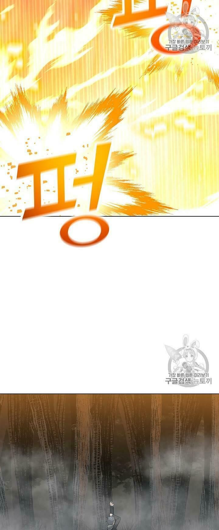 đọc truyện Tôi Là Người Chơi Thần Chú Đơn Độc Chương 16 ảnh 56 tại Thiên Thai Truyện