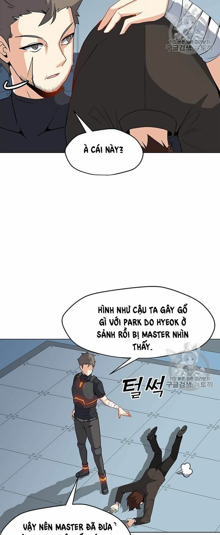 đọc truyện Tôi Là Người Chơi Thần Chú Đơn Độc Chương 16 ảnh 8 tại Thiên Thai Truyện