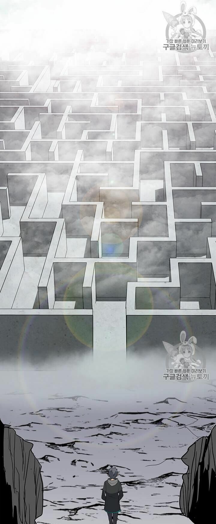 đọc truyện Tôi Là Người Chơi Thần Chú Đơn Độc Chương 16 ảnh 62 tại Thiên Thai Truyện