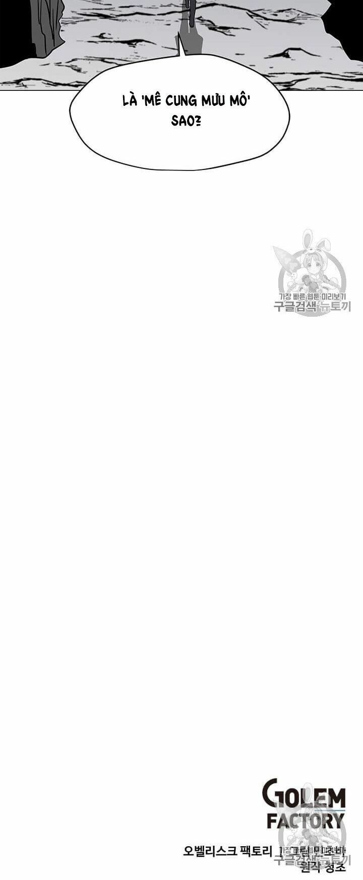 đọc truyện Tôi Là Người Chơi Thần Chú Đơn Độc Chương 16 ảnh 63 tại Thiên Thai Truyện