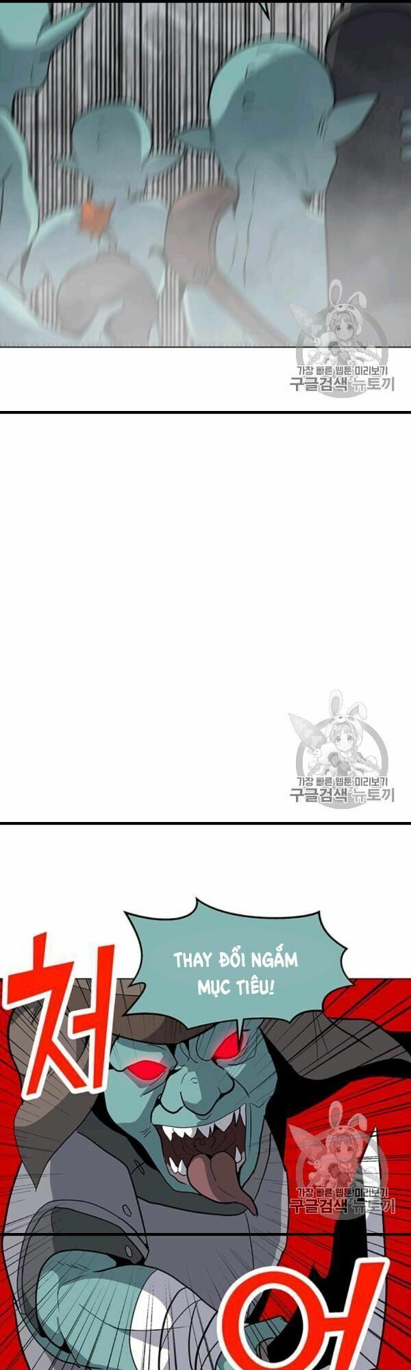 đọc truyện Tôi Là Người Chơi Thần Chú Đơn Độc Chương 17 ảnh 19 tại Thiên Thai Truyện