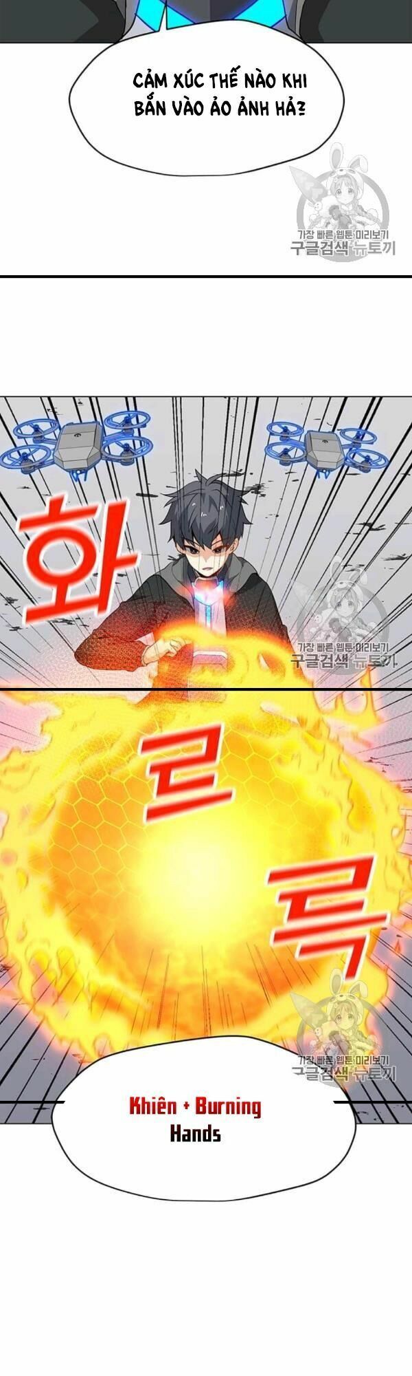 đọc truyện Tôi Là Người Chơi Thần Chú Đơn Độc Chương 17 ảnh 23 tại Thiên Thai Truyện