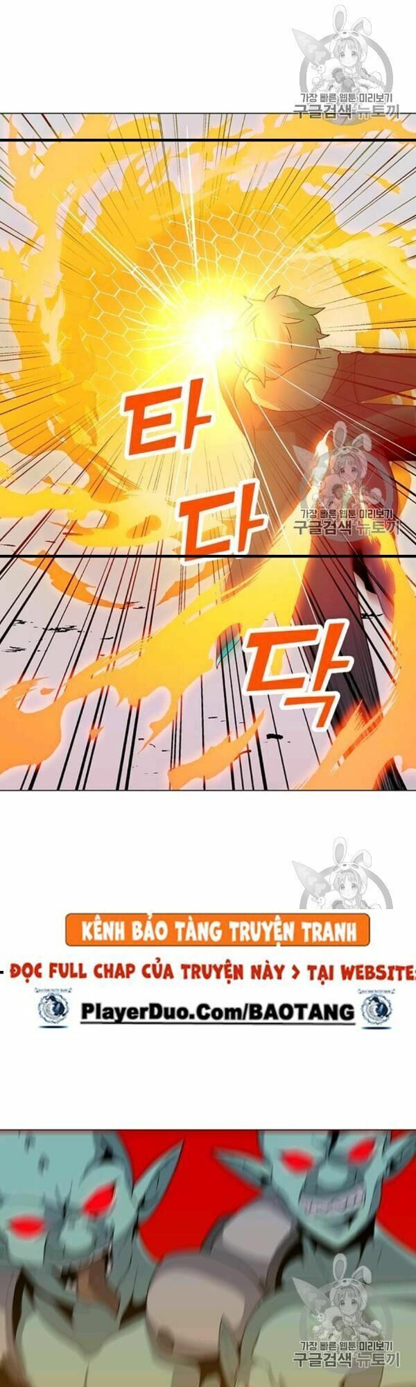 đọc truyện Tôi Là Người Chơi Thần Chú Đơn Độc Chương 17 ảnh 24 tại Thiên Thai Truyện