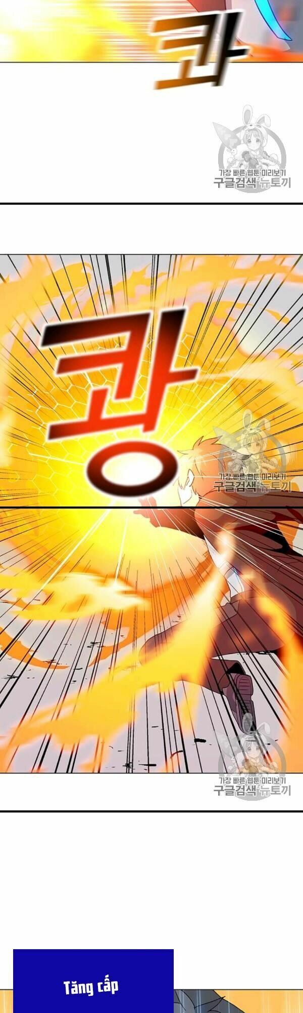 đọc truyện Tôi Là Người Chơi Thần Chú Đơn Độc Chương 17 ảnh 26 tại Thiên Thai Truyện