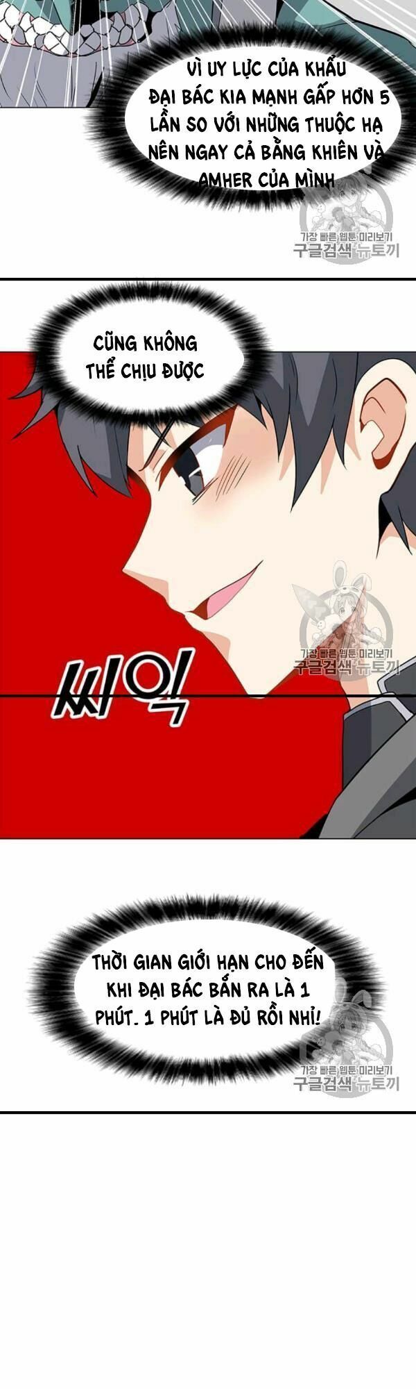 đọc truyện Tôi Là Người Chơi Thần Chú Đơn Độc Chương 17 ảnh 35 tại Thiên Thai Truyện