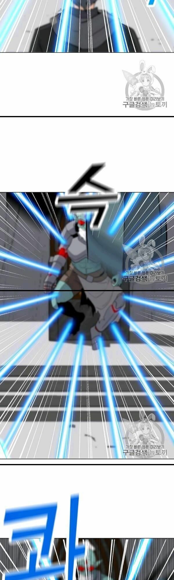 đọc truyện Tôi Là Người Chơi Thần Chú Đơn Độc Chương 17 ảnh 38 tại Thiên Thai Truyện