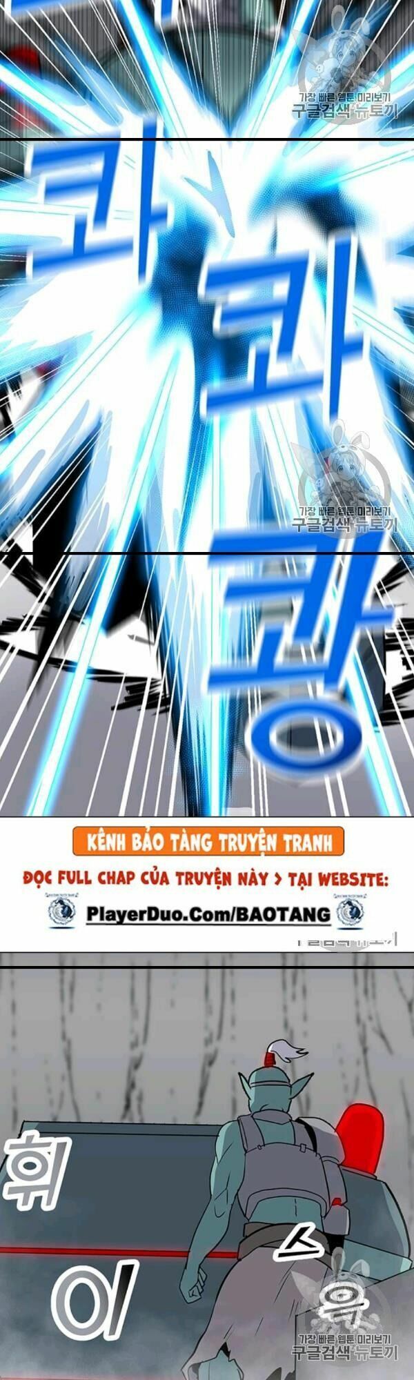 đọc truyện Tôi Là Người Chơi Thần Chú Đơn Độc Chương 17 ảnh 39 tại Thiên Thai Truyện