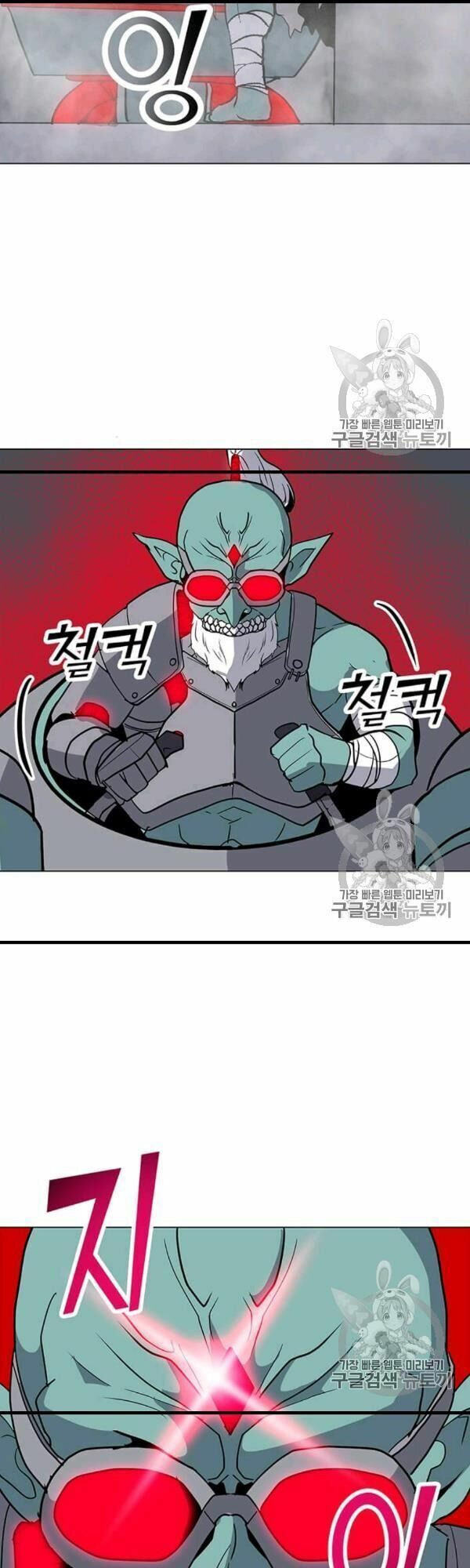 đọc truyện Tôi Là Người Chơi Thần Chú Đơn Độc Chương 17 ảnh 40 tại Thiên Thai Truyện