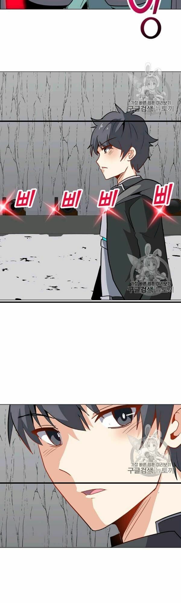 đọc truyện Tôi Là Người Chơi Thần Chú Đơn Độc Chương 17 ảnh 41 tại Thiên Thai Truyện