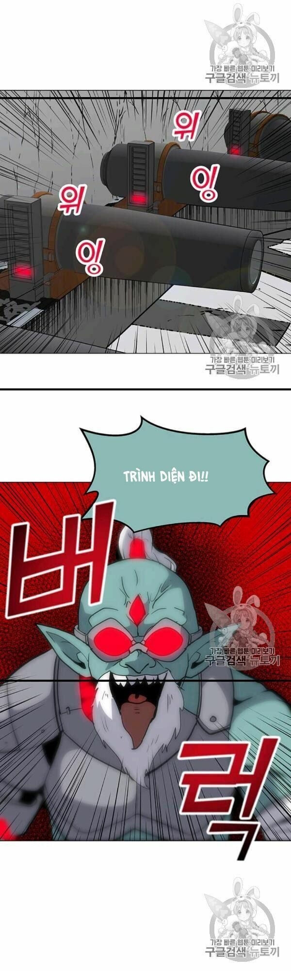 đọc truyện Tôi Là Người Chơi Thần Chú Đơn Độc Chương 17 ảnh 42 tại Thiên Thai Truyện