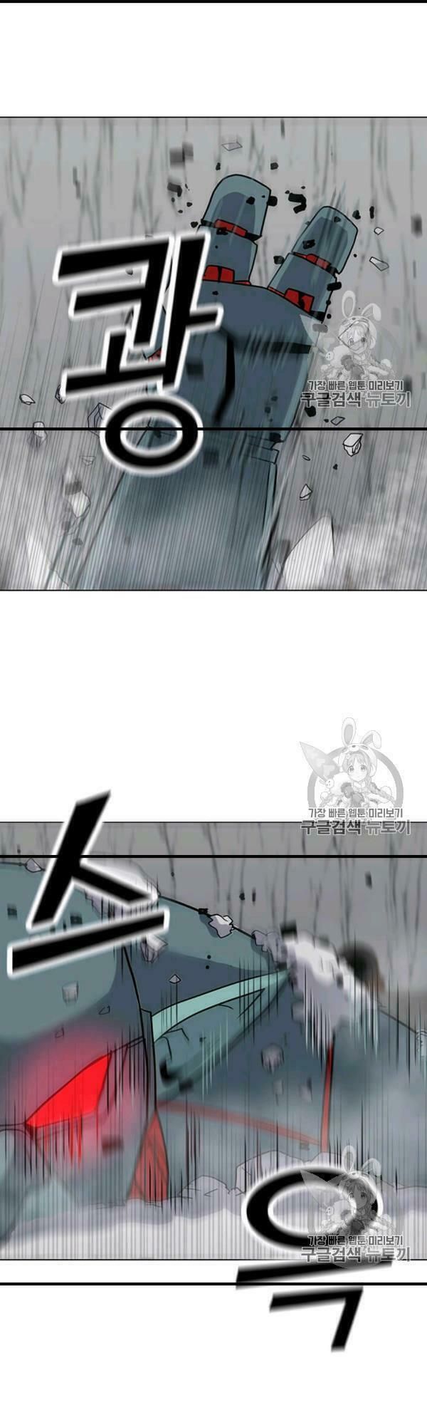 đọc truyện Tôi Là Người Chơi Thần Chú Đơn Độc Chương 17 ảnh 43 tại Thiên Thai Truyện