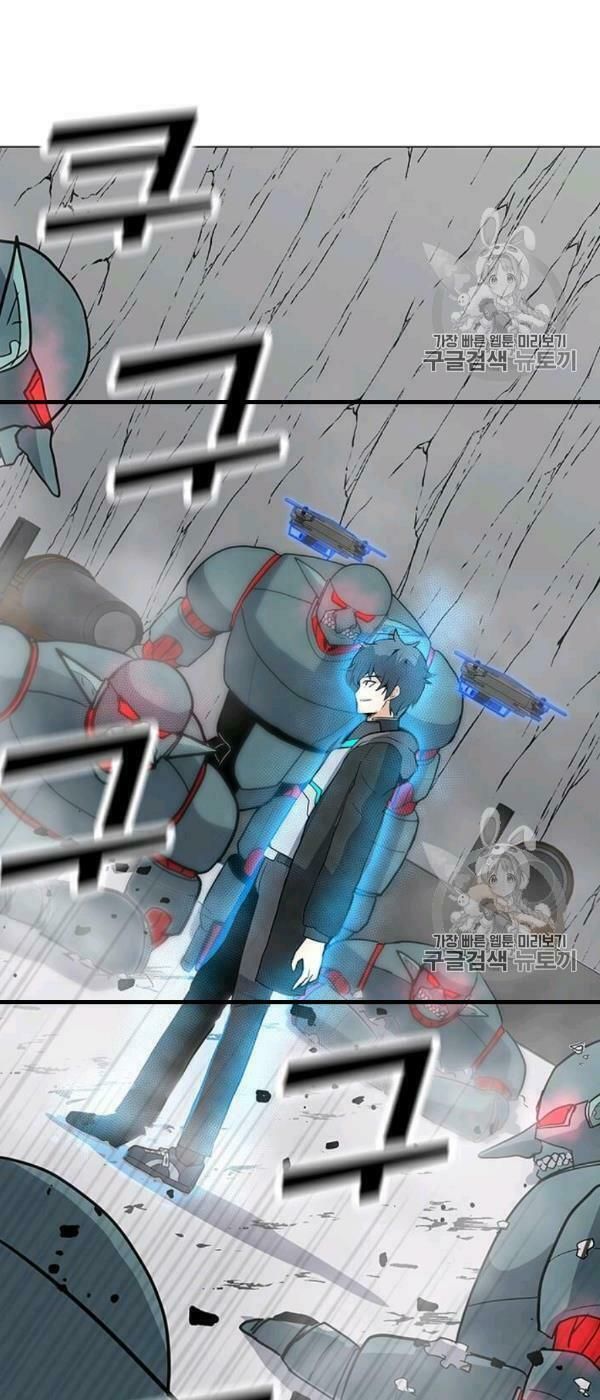 đọc truyện Tôi Là Người Chơi Thần Chú Đơn Độc Chương 17 ảnh 44 tại Thiên Thai Truyện