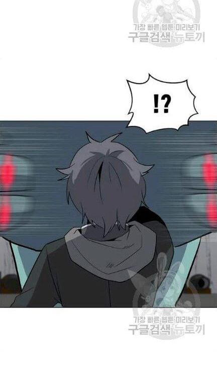 đọc truyện Tôi Là Người Chơi Thần Chú Đơn Độc Chương 18 ảnh 12 tại Thiên Thai Truyện