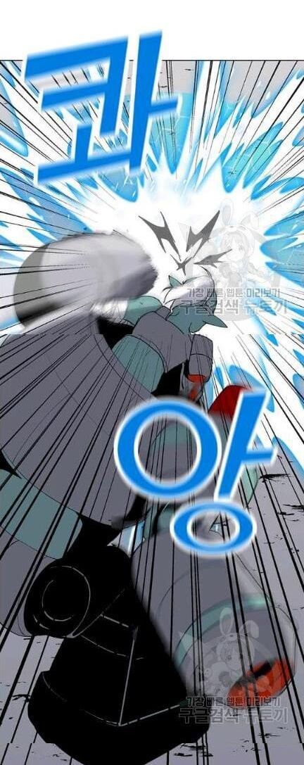 đọc truyện Tôi Là Người Chơi Thần Chú Đơn Độc Chương 18 ảnh 16 tại Thiên Thai Truyện