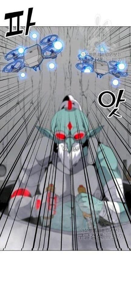 đọc truyện Tôi Là Người Chơi Thần Chú Đơn Độc Chương 18 ảnh 22 tại Thiên Thai Truyện