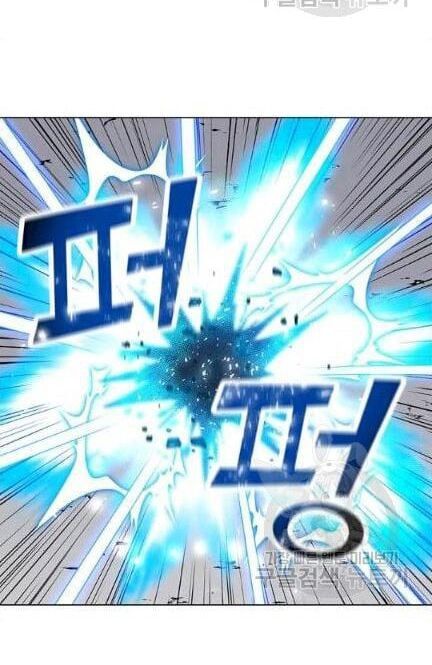 đọc truyện Tôi Là Người Chơi Thần Chú Đơn Độc Chương 18 ảnh 24 tại Thiên Thai Truyện